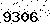 verification image, type it in the box